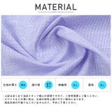 長袖シャツ メンズ 長袖 | LUXSTYLE | 詳細画像14