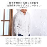 長袖シャツ メンズ 長袖 | LUXSTYLE | 詳細画像4
