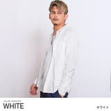 ホワイト | 長袖シャツ メンズ 長袖 | LUXSTYLE