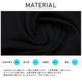 Tシャツ メンズ 半袖 | LUXSTYLE | 詳細画像10 