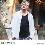 オフホワイト | 長袖シャツ メンズ シャツ | LUXSTYLE