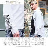 長袖シャツ メンズ シャツ | LUXSTYLE | 詳細画像5