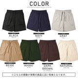 ショートパンツ メンズ ハーフパンツ | LUXSTYLE | 詳細画像2