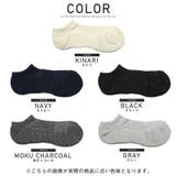ソックス メンズ 靴下 | LUXSTYLE | 詳細画像2
