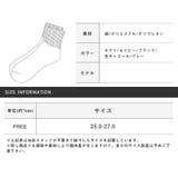 ソックス メンズ 靴下 | LUXSTYLE | 詳細画像3