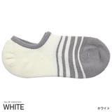 ホワイト | 靴下 メンズ ソックス | LUXSTYLE