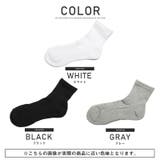 靴下 メンズ ソックス | LUXSTYLE | 詳細画像2