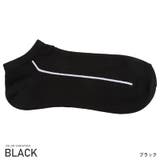 ブラック | 靴下 メンズ ソックス | LUXSTYLE