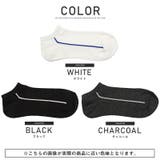 靴下 メンズ ソックス | LUXSTYLE | 詳細画像2