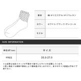靴下 メンズ ソックス | LUXSTYLE | 詳細画像3