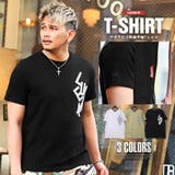 Tシャツ メンズ 半袖 | LUXSTYLE | 詳細画像1