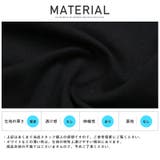 Tシャツ メンズ 半袖 | LUXSTYLE | 詳細画像12