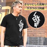 Tシャツ メンズ 半袖 | LUXSTYLE | 詳細画像4
