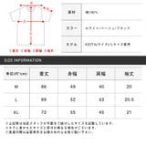 Tシャツ メンズ 半袖 | LUXSTYLE | 詳細画像3