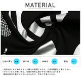 Tシャツ メンズ 半袖 | LUXSTYLE | 詳細画像9 