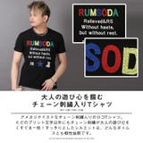 Tシャツ メンズ 半袖 | LUXSTYLE | 詳細画像4