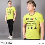 イエロー | Tシャツ メンズ 半袖 | LUXSTYLE