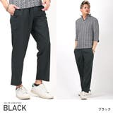ブラック | イージーパンツ メンズ ワイドパンツ | LUXSTYLE