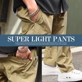イージーパンツ メンズ ワイドパンツ | LUXSTYLE | 詳細画像6