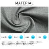 イージーパンツ メンズ ワイドパンツ | LUXSTYLE | 詳細画像10