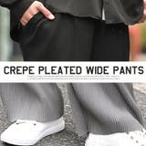 ワイドパンツ プリーツパンツ メンズ | LUXSTYLE | 詳細画像8