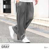グレー | ワイドパンツ プリーツパンツ メンズ | LUXSTYLE