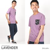 ラベンダー | Tシャツ メンズ 半袖 | LUXSTYLE