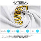 Tシャツ メンズ 半袖 | LUXSTYLE | 詳細画像10