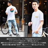 Tシャツ メンズ 半袖 | LUXSTYLE | 詳細画像4