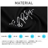Tシャツ メンズ 半袖 | LUXSTYLE | 詳細画像10