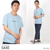 サックス | Tシャツ メンズ 半袖 | LUXSTYLE