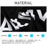 Tシャツ メンズ 半袖 | LUXSTYLE | 詳細画像10