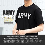 Tシャツ メンズ 半袖 | LUXSTYLE | 詳細画像4