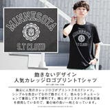 Tシャツ メンズ 半袖 | LUXSTYLE | 詳細画像4 