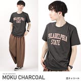 杢チャコール | Tシャツ メンズ 半袖 | LUXSTYLE