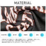 Tシャツ メンズ 半袖 | LUXSTYLE | 詳細画像10 