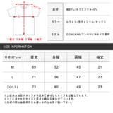 Tシャツ メンズ 半袖 | LUXSTYLE | 詳細画像3 
