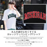 Tシャツ メンズ 半袖 | LUXSTYLE | 詳細画像4 