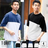 Tシャツ メンズ 5分袖 | LUXSTYLE | 詳細画像1