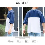 Tシャツ メンズ 5分袖 | LUXSTYLE | 詳細画像8