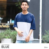 ブルー | Tシャツ メンズ 5分袖 | LUXSTYLE