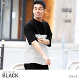 ブラック | Tシャツ メンズ 5分袖 | LUXSTYLE