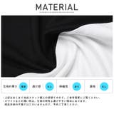 Tシャツ メンズ 5分袖 | LUXSTYLE | 詳細画像10