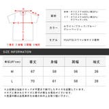 Tシャツ メンズ 5分袖 | LUXSTYLE | 詳細画像3