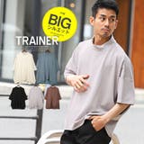 トレーナー メンズ 五分袖 | LUXSTYLE | 詳細画像1
