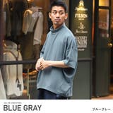 ブルーグレー | トレーナー メンズ 五分袖 | LUXSTYLE
