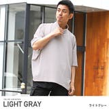 ライトグレー | トレーナー メンズ 五分袖 | LUXSTYLE