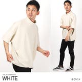ホワイト | トレーナー メンズ 五分袖 | LUXSTYLE