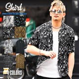 半袖シャツ メンズ オープンカラー | LUXSTYLE | 詳細画像1