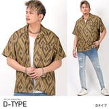 D | 半袖シャツ メンズ オープンカラー | LUXSTYLE